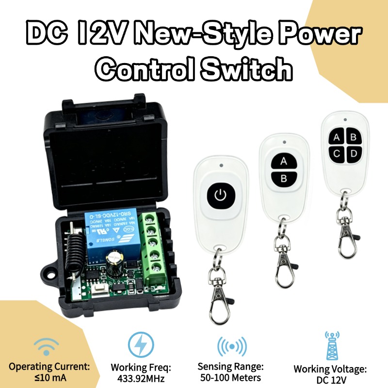 โมดูลรีเลย์ 433MHz DC 12V 1CH  - 433Mhz Receiver Module บทวิจารณ์และราคา