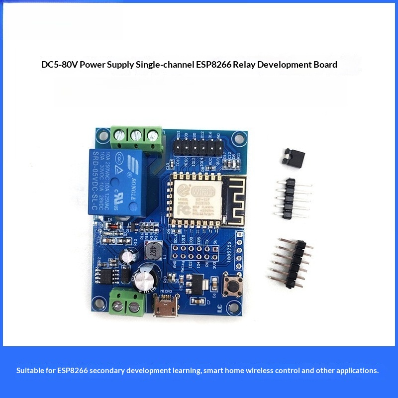 โมดูลรีเลย์ช่องสัญญาณเดียว ESP - Relay 8 Channel Board บทวิจารณ์และราคา