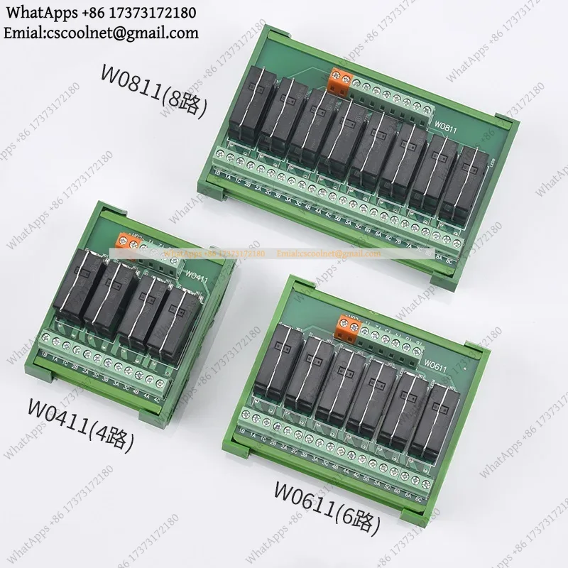 โมดูลรีเลย์ 2/4/6/8/10/12/16 ช - Relay 8 Channel Board บทวิจารณ์และราคา